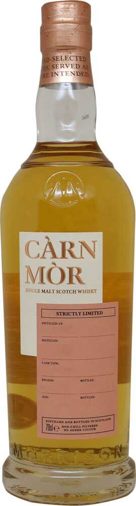 finch Whiskydestillerie Specialgrain Rye Edition 2 Schwäbischer Hochland Whisky NV  0.5 L Flasche