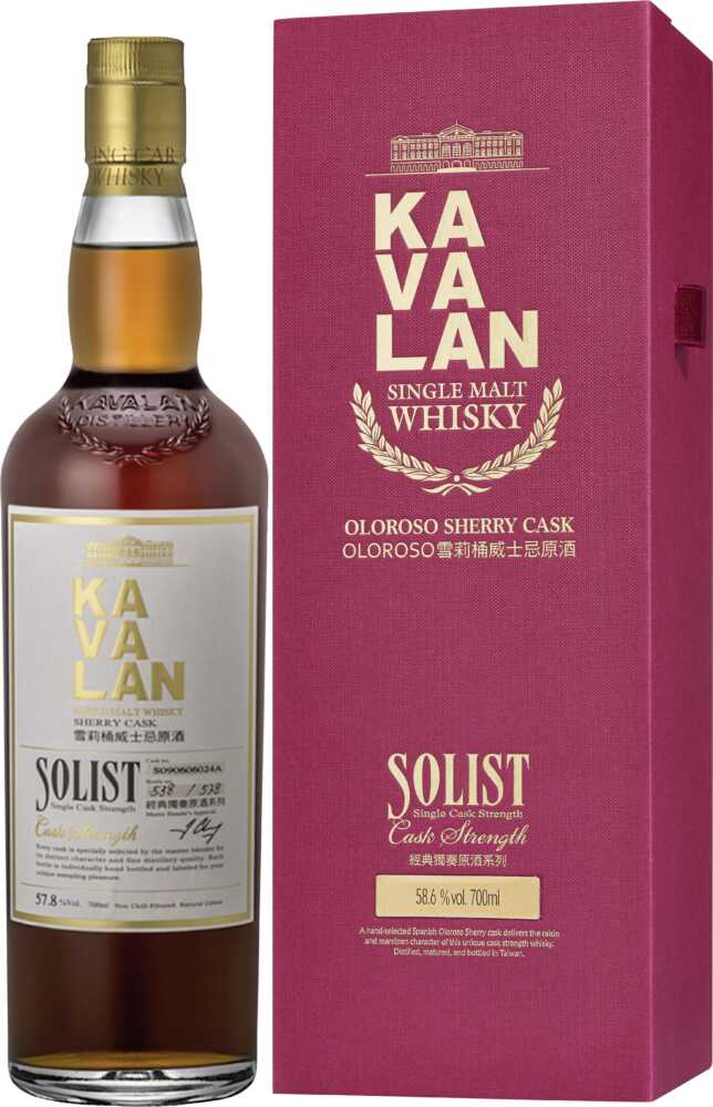 Kavalan Solist Sherry 50-60%Cask Strength Taiwanesischer Whisky Kavalan NV  0.7 L Flasche