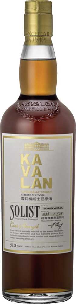 Kavalan Solist Sherry 50-60%Cask Strength Taiwanesischer Whisky NV  0.7 L Flasche