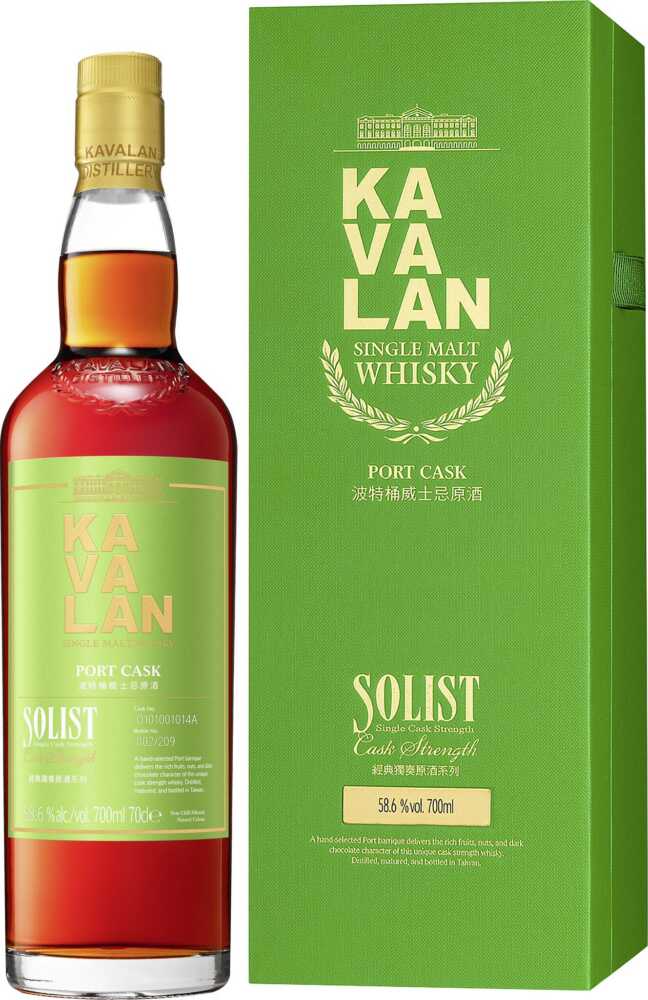 Kavalan Solist Port Cask 50-61%Cask Strength Taiwanesischer Whisky NV  0.7 L Flasche