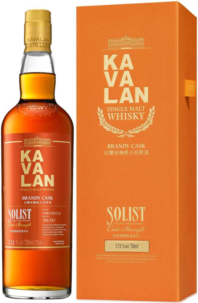 Kavalan Solist Ltd. Brandy Cask 50-60% NV  0.7 L Flasche