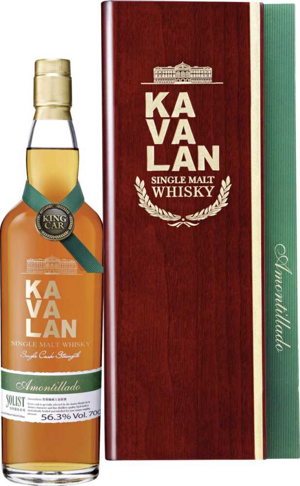 Single Malt Bourbon Oloroso