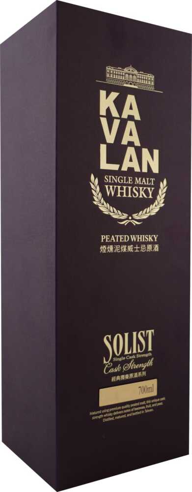 Greenall’S Distillers Special London Dry Gin – Englischer Gin