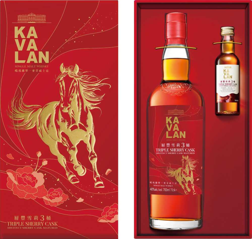 Kavalan Geschenkbox Triple Sherry Inhalt Je 1 Fl. 0 7L Und 0 05L Kavalan NV  0.75 L Flasche