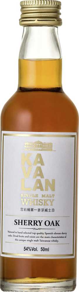 Spirit of Yorkshire Filey Bay Regenerative Edition Roots Single Malt Whisky NV  0.7 L Flasche