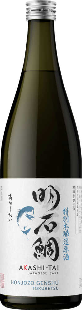 Honjozo Genshu Tokubetsu Japanese Sake – Milling Rate 60%