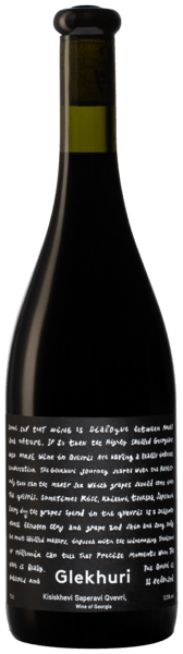 Teliani Valley Winery97 Glekhuri Kisiskhevi Saperavi Qvevri 2019  0.75 L Flasche