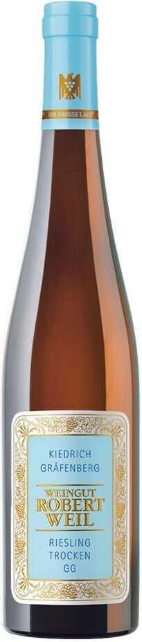 Weingut Robert Schlumberger Privatkeller Cabernet-Merlot Qw Bad Vöslau 2017  0.75 L Flasche