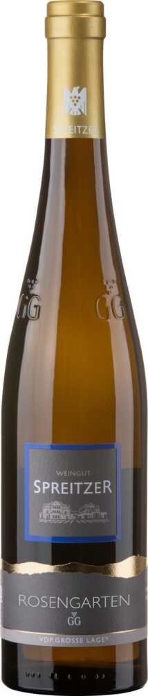 Weingut Gesellmann Zb – Zweigelt Blaufränkisch -Grosses Holzfass- Qw Burgenland 2023  0.75 L Flasche