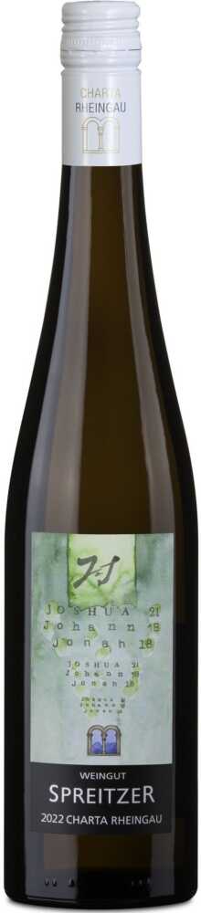 Château Mukhrani Qvevri White Qw Georgien 2019  0.75 L Flasche