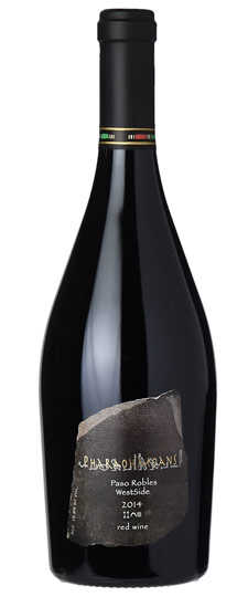Syrah